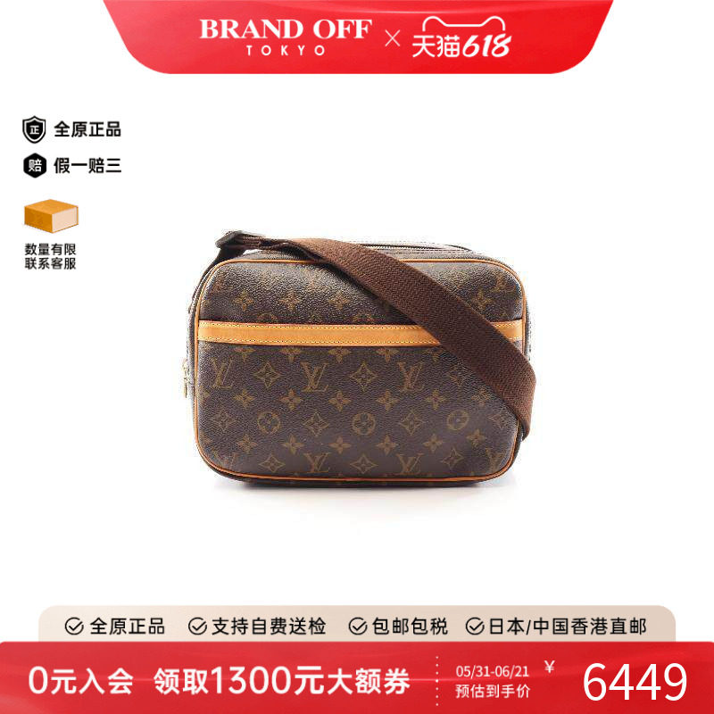 中古LV路易威登女包A级95新Reporter PM记者包斜挎包