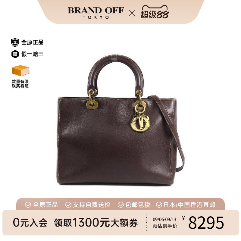 中古Dior迪奥斜挎包レディース图片