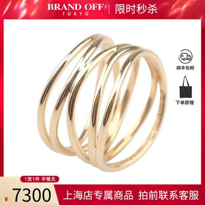 中古「95新」TIFFANY蒂芙尼WAVE 戒指750黄金51号60118865时尚