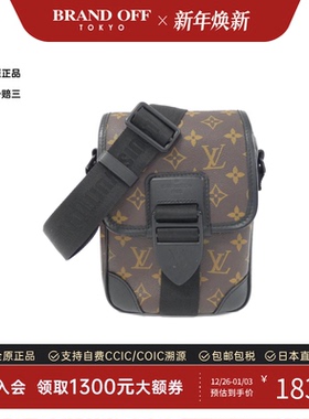 中古LV路易威登男包A级95新Archie Messenger斜挎包欧美BRANDOFF