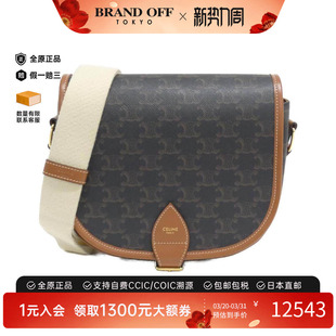 中古CELINE赛琳通用A级95新LARGE FOLCO信封包老花单肩包 STRAP