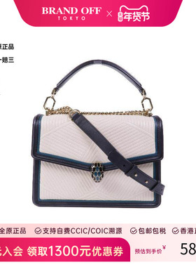 中古Bvlgari宝格丽女包B级9新Serpenti Forever珐琅蛇头包斜挎包