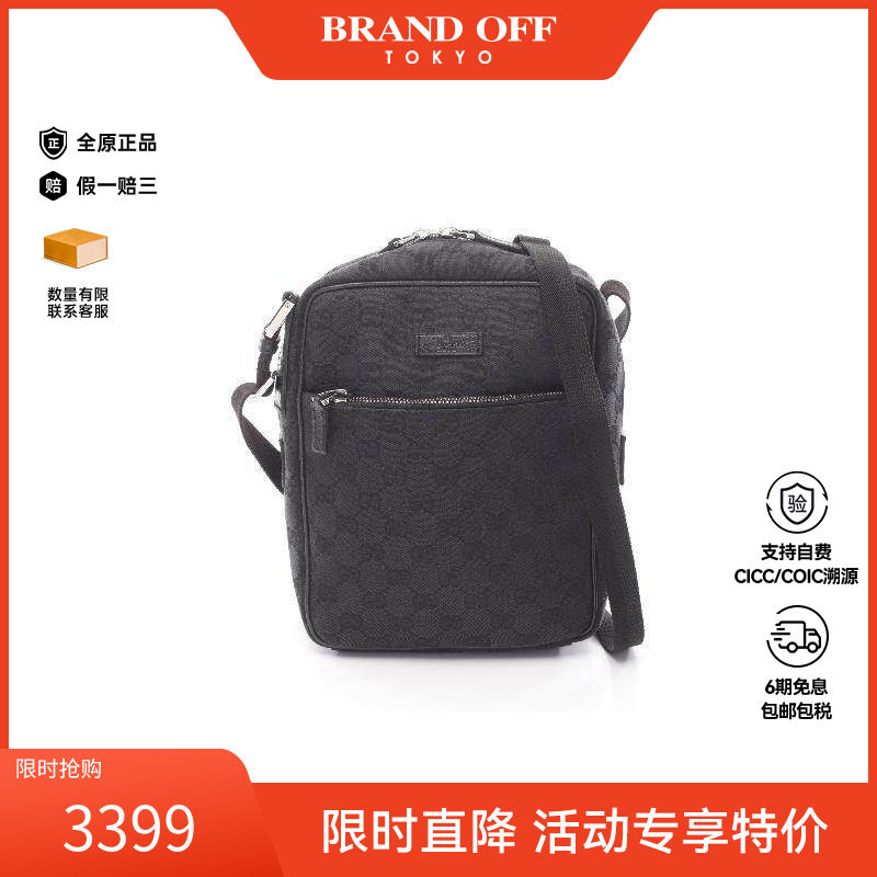 中古Gucci古驰女包B级9新GG canvasGG帆布帆布斜挎包黑色