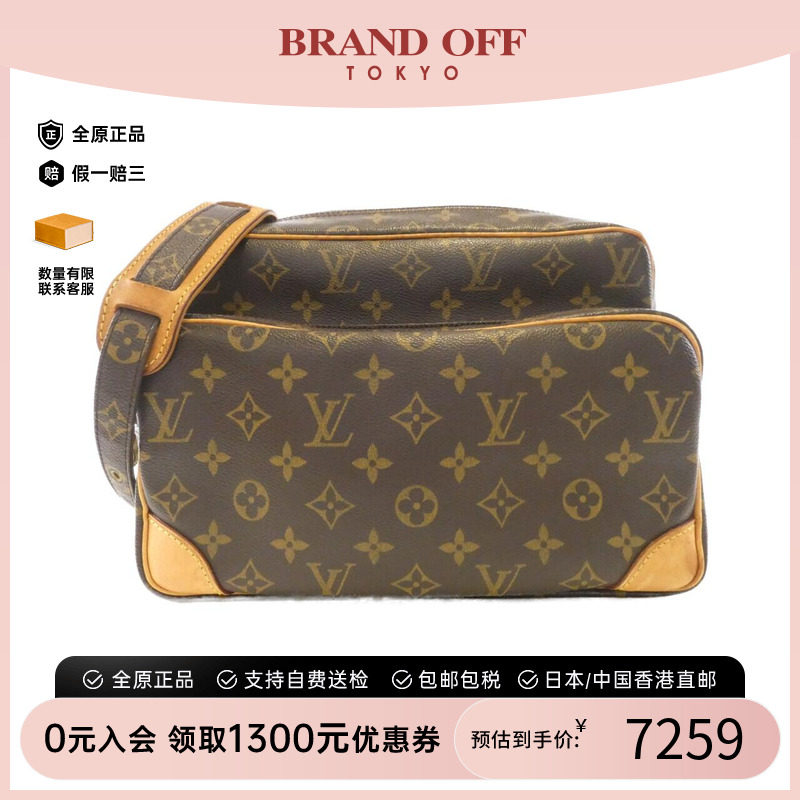 中古LV路易威登女包老花斜挎包