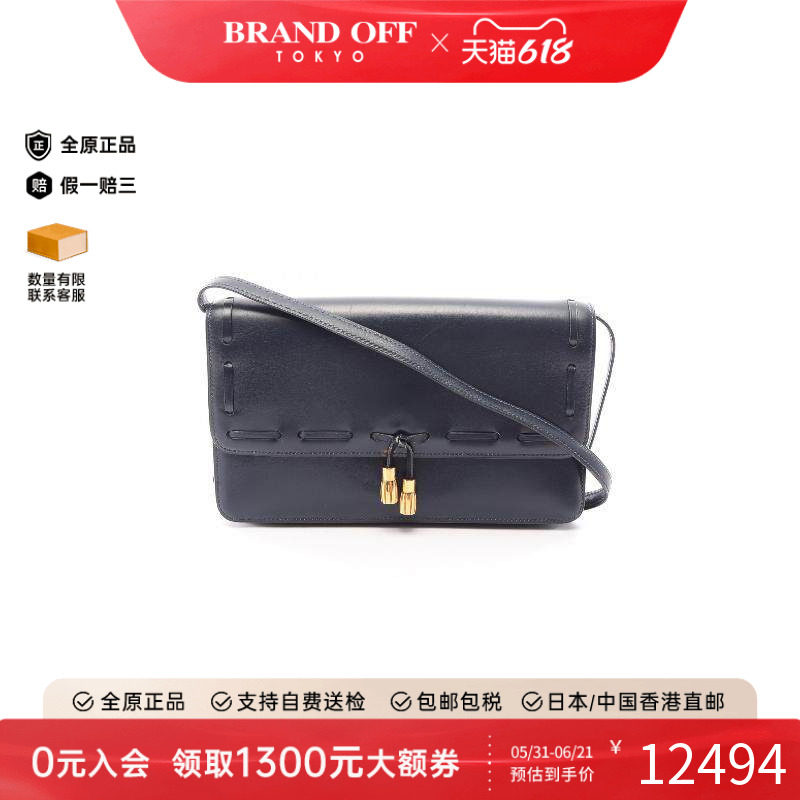 中古Hermes爱马仕单肩包