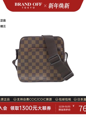 中古LV路易威登女包A级95新Olaf棋盘格斜挎包