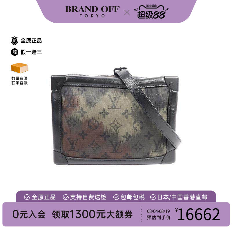 中古LV路易威登斜挎包レディース