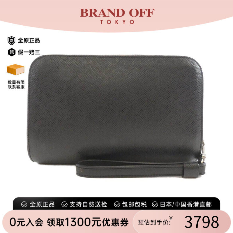 中古LV路易威登男包手拿包