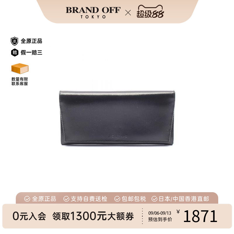 中古Celine赛琳长钱包レディース