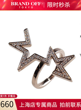 玫瑰金9.5新戒指钻石TASAKI