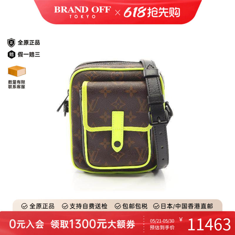 中古LV路易威登男包A级95新Christopher涂层/防水帆布斜挎包棕色