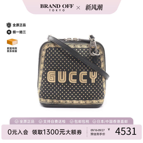 中古Gucci古驰斜挎包レディース