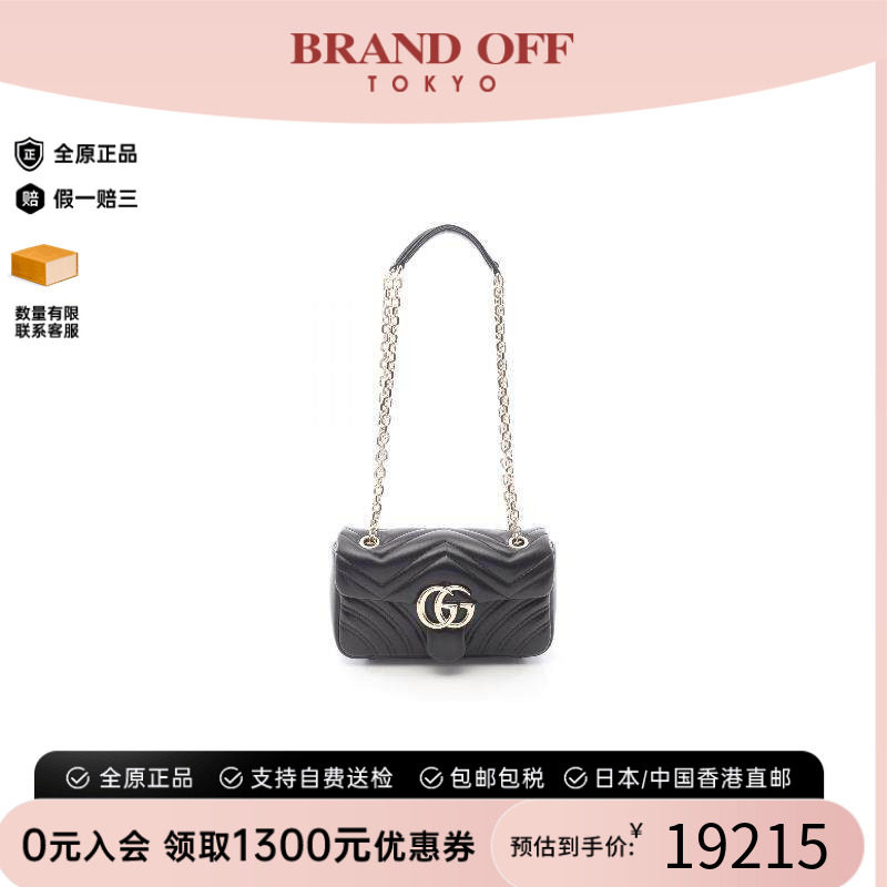 中古Gucci古驰单肩包レディース