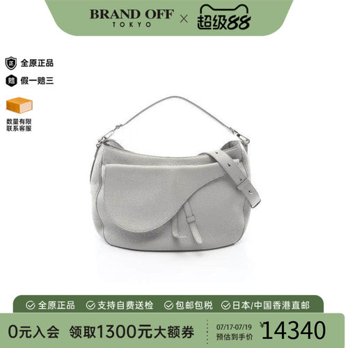 中古Dior迪奥斜挎包レディース
