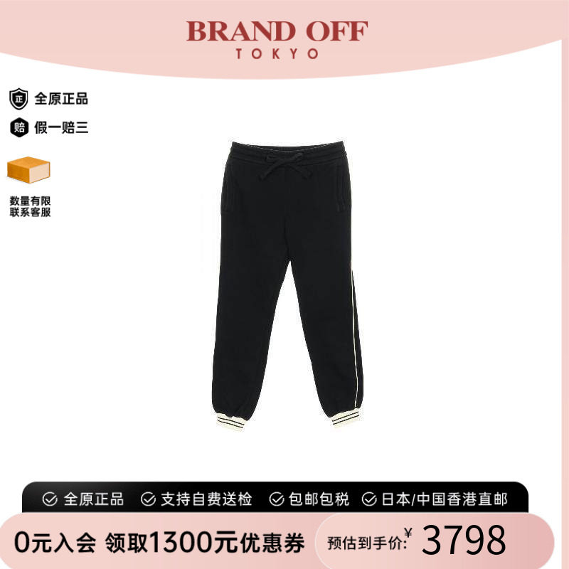 中古Gucci古驰裤子レディース棉