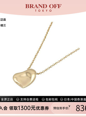 中古Tiffany&Co蒂芙尼项链