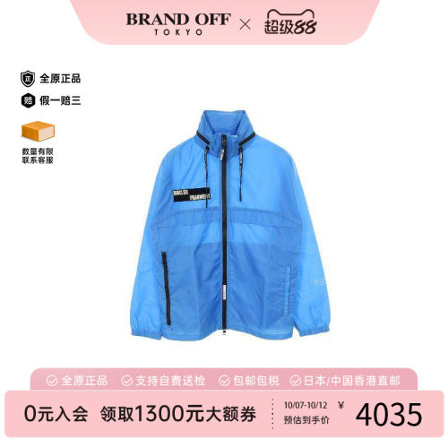 中古Moncler盟可睐外套メンズ