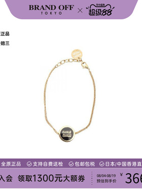中古MiuMiu缪缪手链レディース