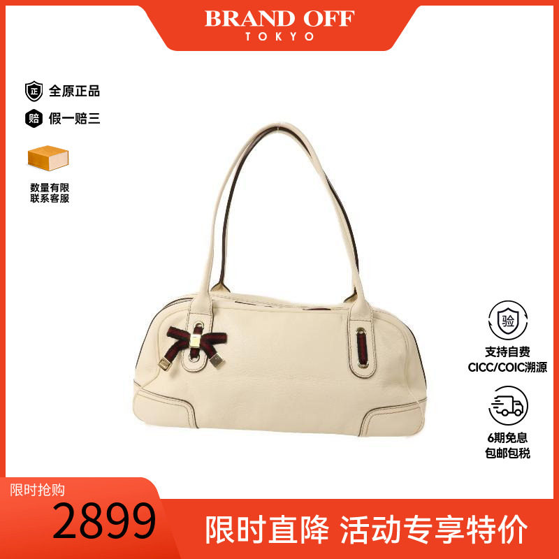 中古Gucci古驰单肩包レディース
