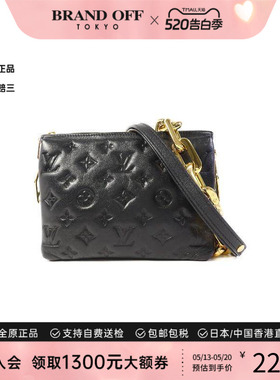中古LV路易威登女包A级95新shoulder bag斜挎包羊皮斜挎包黑色