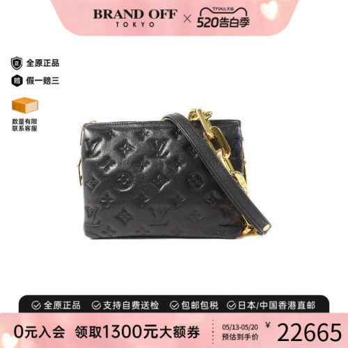 中古LV路易威登斜挎包レディース