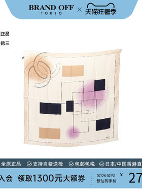 中古Chanel香奈儿围巾/丝巾