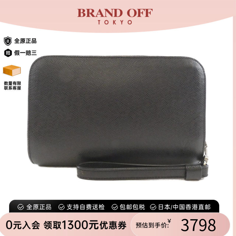 中古LV路易威登男包手拿包