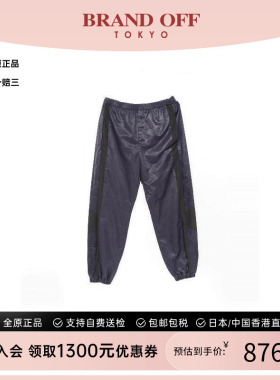 中古LV路易威登男A级95新track pants运动裤帆布裤子蓝色BRANDOFF