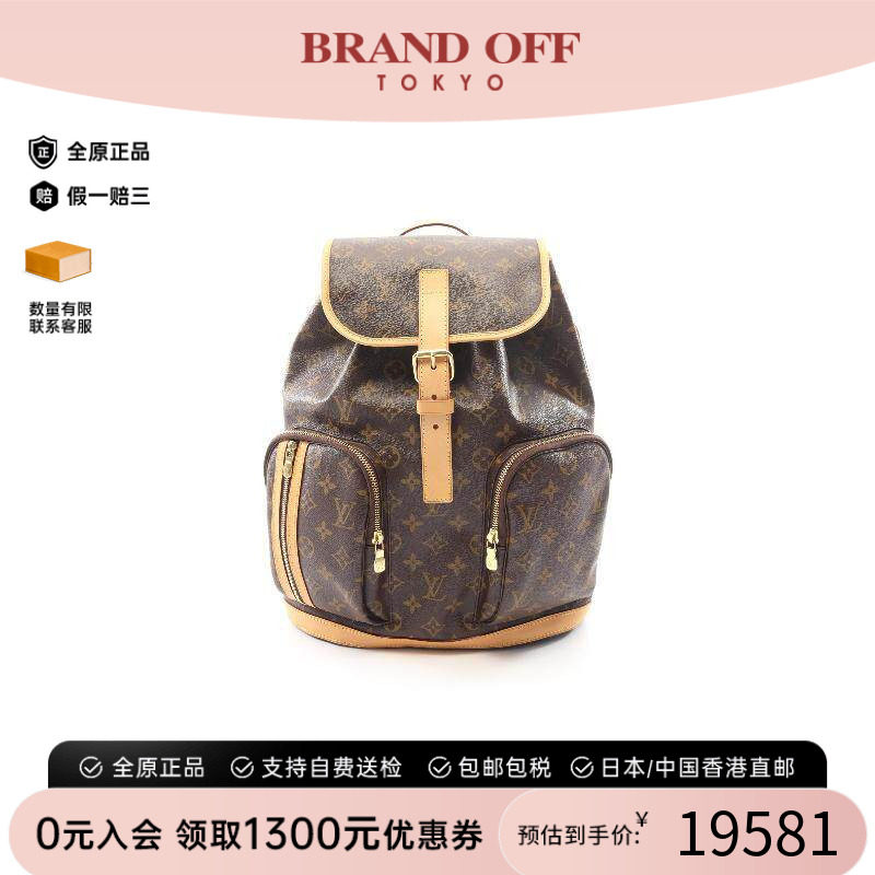 中古LV路易威登斜挎包レディース