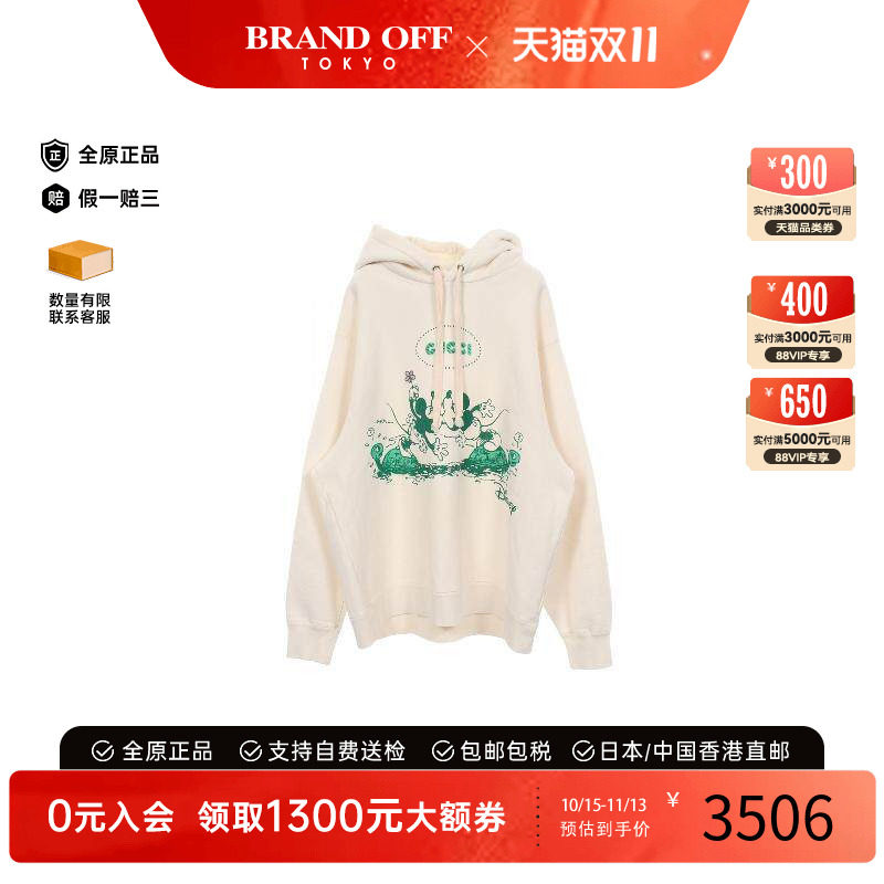 中古Gucci古驰上衣メンズ棉