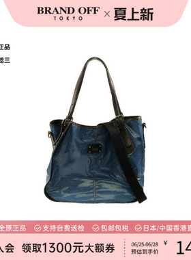 中古Tods托德斯女包B级9新Shoulder bag肩包帆布斜挎包蓝色