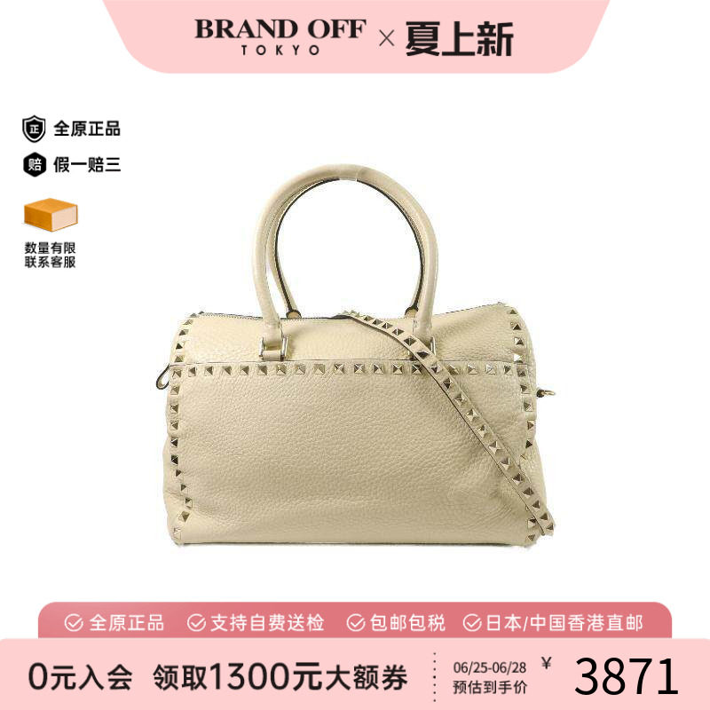 中古Valentino华伦天奴斜挎包