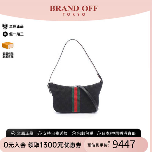 中古Gucci古驰斜挎包レディース