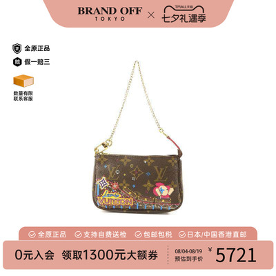 中古LV路易威登单肩包レディース