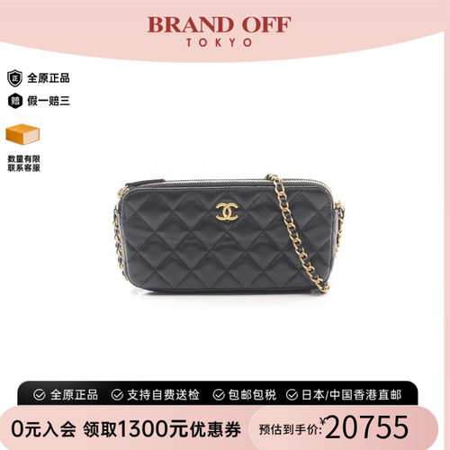 中古Chanel香奈儿斜挎包