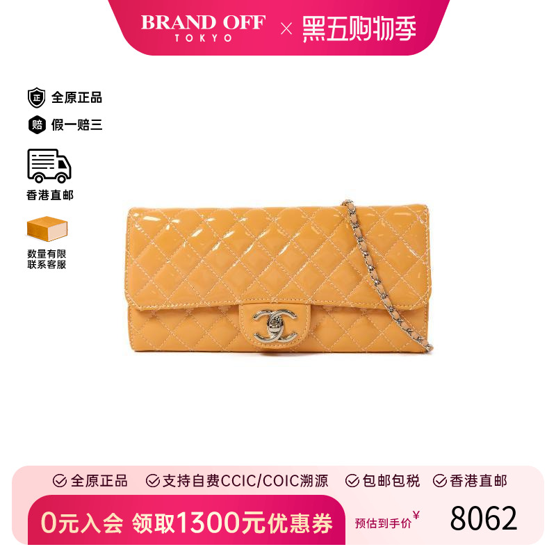 中古Chanel香奈儿单肩包