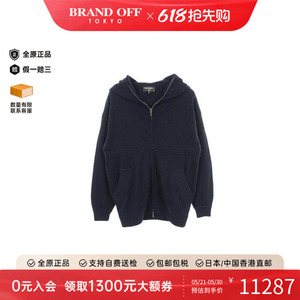 中古Chanel香奈儿上衣レディース