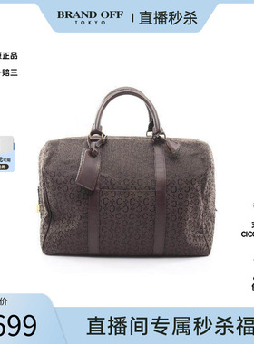 中古Celine赛琳女包B级9新Boston bag波士顿包帆布手提包棕色正品