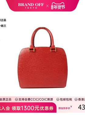 中古LV路易威登女包B级9新Handbag手包牛皮手提包红色BRANDOFF