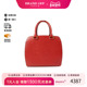 中古LV路易威登女包B级9新Handbag手包牛皮手提包红色BRANDOFF