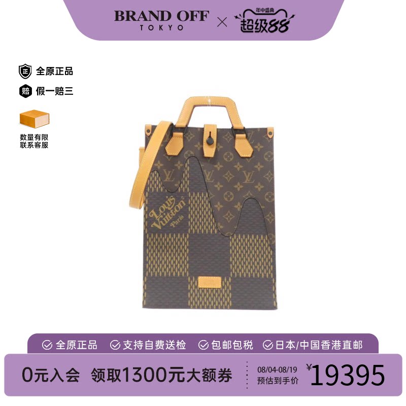 中古LV路易威登女包A级95新(LV Squared) Mini Tote琴谱包斜挎包
