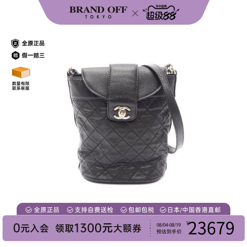 中古Chanel香奈儿单肩包