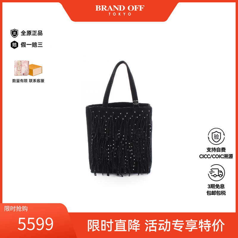 中古Chanel香奈儿女包A级95新Tote Bag托特包绒面革小牛皮托特包