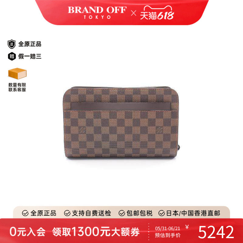 中古LV路易威登男包A级95新Clutch bag手拿包涂层/防水帆布手拿包