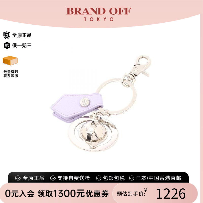 中古VivienneWestwood薇薇安