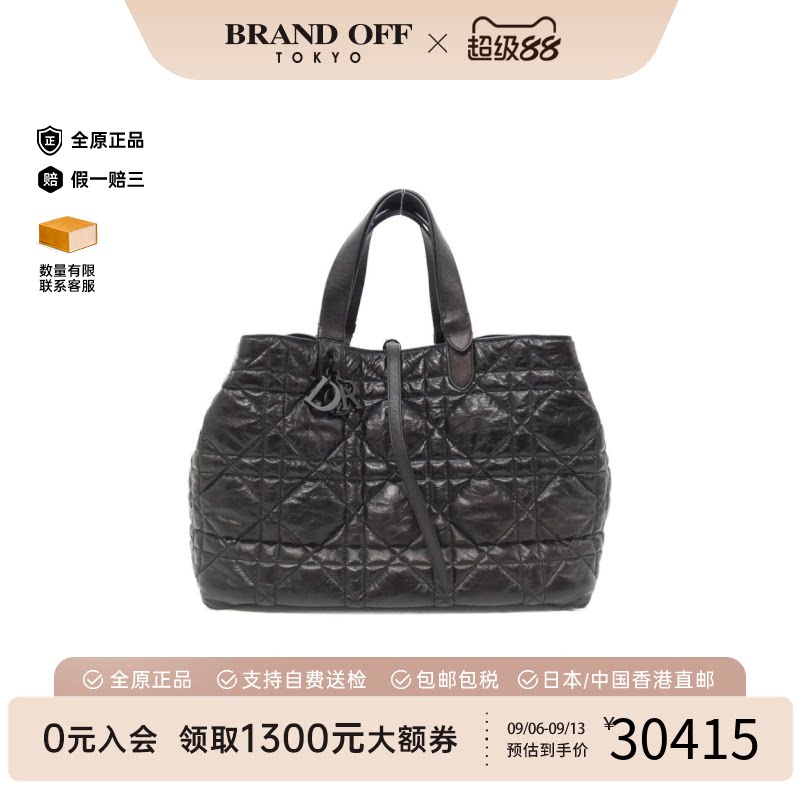 中古DIOR迪奥手提包女包图片