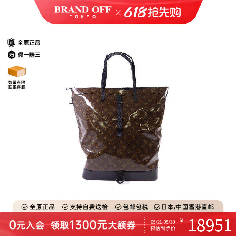 中古LV路易威登男包S级99新Backpack背包涂层/防水帆布双肩包棕色