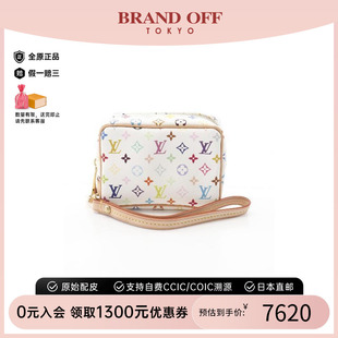 中古LV路易威登女包B級9新Pouch小包涂層防水帆布化妝包白色正品