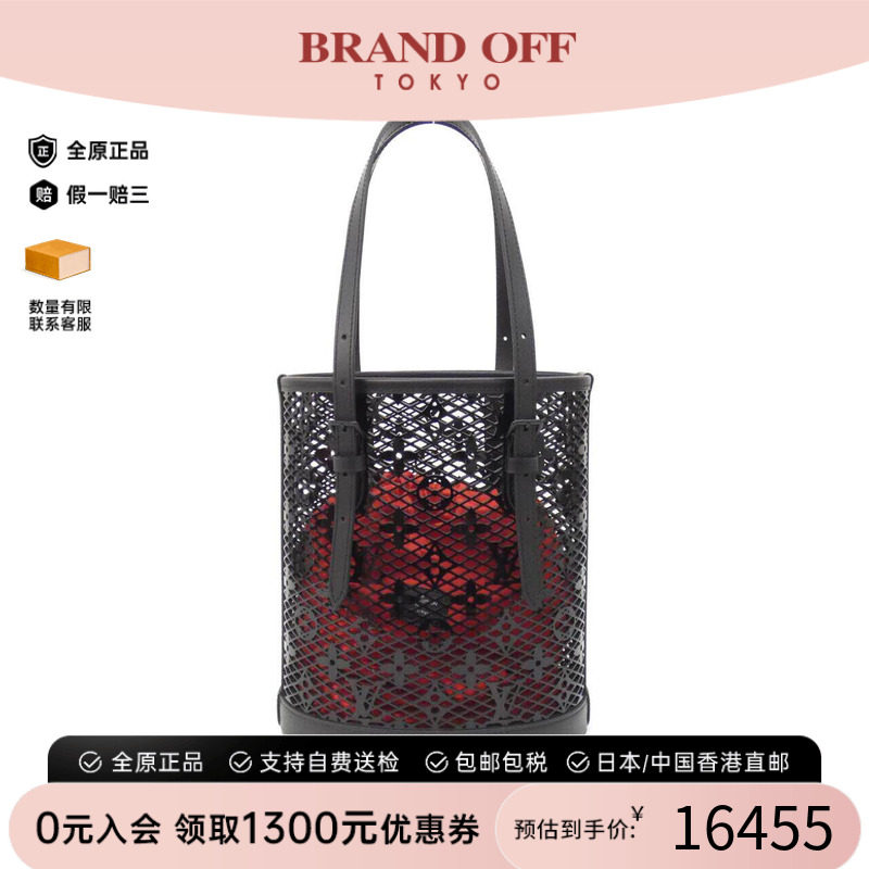中古LV路易威登女包老花单肩包