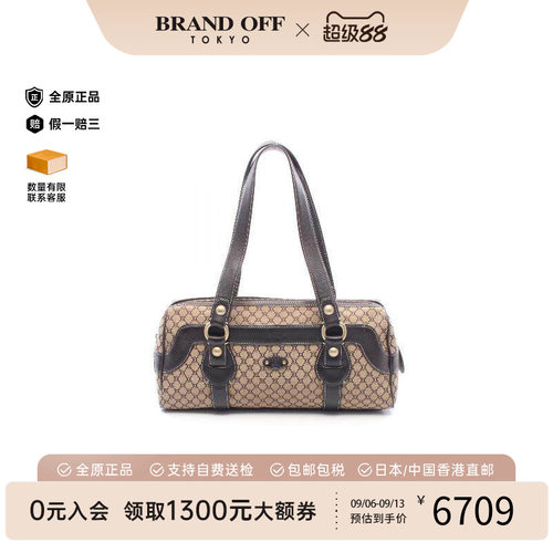 中古Celine赛琳单肩包レディース